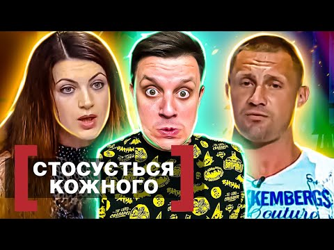 Видео: Касается каждого ► Боится выйти из собственной квартиры ► Любимый TIRAN