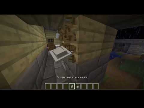 Видео: Я продолжаю делать базу на море в маенкрафт [ Канал Minecraft.