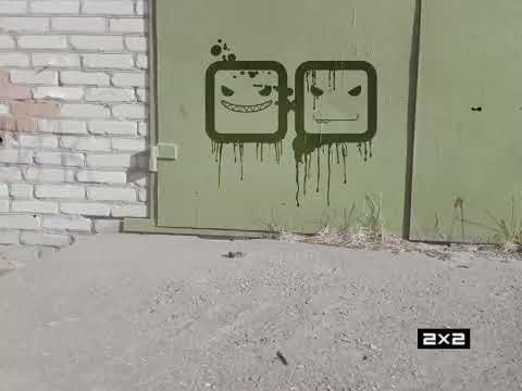 Видео: (V2) [FANMADE] Заставка Рестартов Эфира [2х2, 01.04.2007 - 18.10.2020] (Моя Версия)