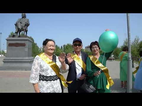 Видео: 50 жылдық кездесу Ресторан Золото