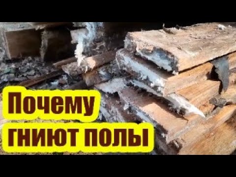 Видео: КАКИМИ ДОЛЖНЫ БЫТЬ ПРОДУХИ. ВЕНТИЛЯЦИЯ В ПОДВАЛЕ ПО УМУ