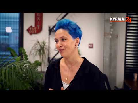 Видео: Кубань24 х Рокет Ворк /  Рокет Ворк  — цифровая платформа для бизнеса / Интервью  Анастасии Усковой