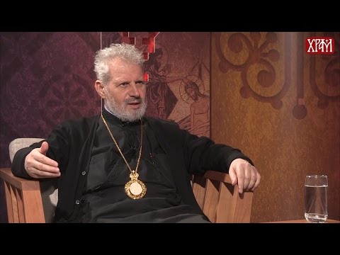 Видео: Епископ Игнатије: "Црква и Теологија, Епископска служба и Богословља" (Личност и заједница)