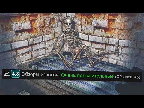 Видео: Начало! Мод с высокими оценками 4.8 из 5! STALKER SFZ Project: Episode Zero #1