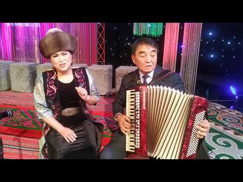Видео: СЕНИН ЭЛЕСИҢ с:С.Шмеев о:К.Тагаев– АЙЗАДА Султанова, кошт: Кубанычбек Р.Э.