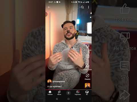 Видео: Целый Час шортсов! Больше не надо свапать!