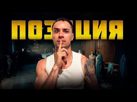 Видео: ТУТ В ABI ОНИ ТОЧНО МЕНЯ НЕ ЖДАЛИ