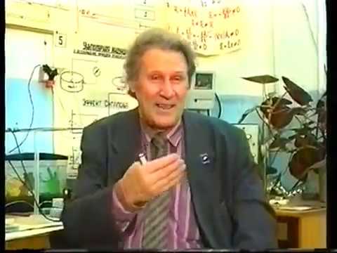 Видео: Николаев Г.В. (Сибирский Коля) НЕПРОТИВОРЕЧИВАЯ ЭЛЕКТРОДИНАМИКА, ЭНЕРГИЯ ФИЗИЧЕСКОГО ВАКУУМА