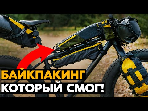 Видео: Китайцы перевернули игру! Обзор Rhinowalk Wilderness