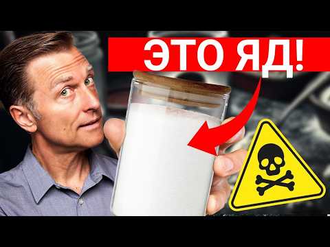 Видео: 7 НЕОЖИДАННЫХ признаков повышенного сахара в крови 😲