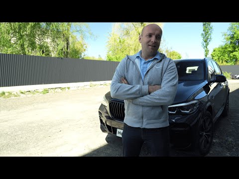 Видео: Не повторюйте нашу помилку! Як ми запускали биток з США. BMW X5 G05