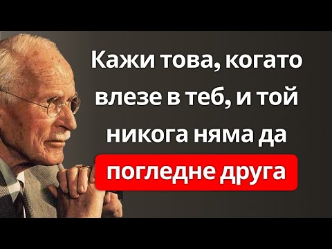 Видео: Кажи му това, докато е в теб, и никога няма да погледне друга жена.