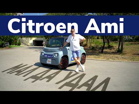 Видео: Citroen AMI - это вам не автомобиль. Это нечто другое. #электромобиль