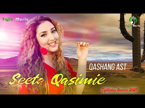 Видео: Seeta Qasemie - Nawruz Tajikistan / Сита Касими - Шоу консерт Навруз