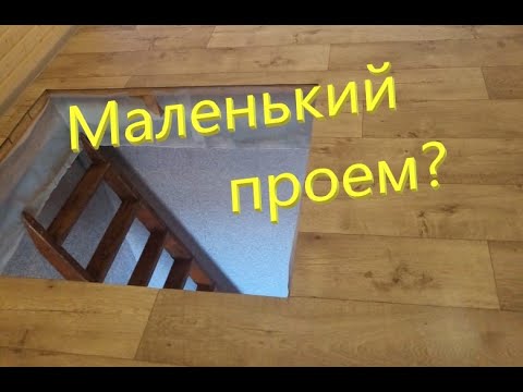 Видео: Обладателям маленьких квадратных проемов посвящается .....