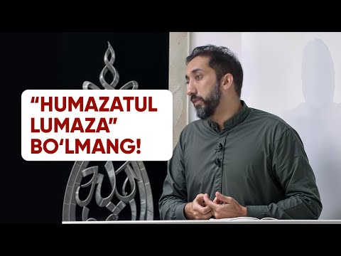 Видео: «Ҳумазатул лумаза» бўлманг!
