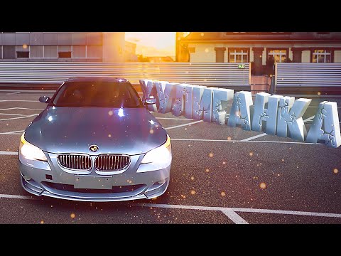 Видео: ХУЛИГАНКА BMW 5 E60 545i - КОНСТРУКТОР В РАЗБОРЕ ИЗ ЯПОНИИ