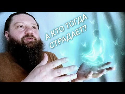 Видео: 👉 Ты — привычка. Не больше.