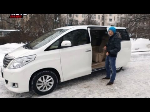 Видео: Toyota Alphard / Тест-драйв