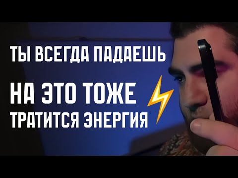 Видео: ПОЧЕМУ ВАША ОСАНКА ОПРЕДЕЛЯЕТ ВАШЕ ЗДОРОВЬЕ | Арсен Маркарян