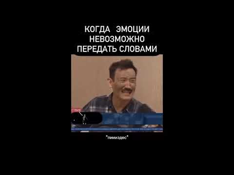 Видео: ЧЕРНЫЙ ЮМОР, ЛУЧШИЕ ПРИКОЛЫ 2025 Октябрь № 36