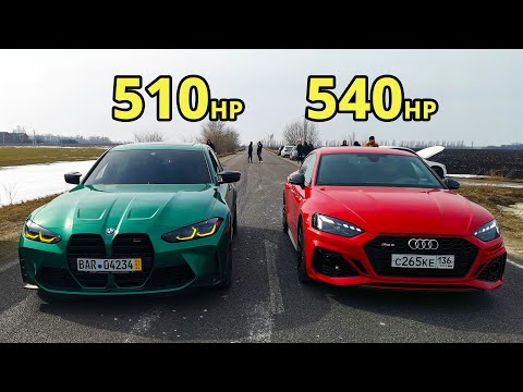 Видео: Новая BMW M3 G80 vs AUDI RS5 2.9T vs GLC 63s AMG vs GOLF 6R. BMW M2 vs BMW M440i ГОНКИ