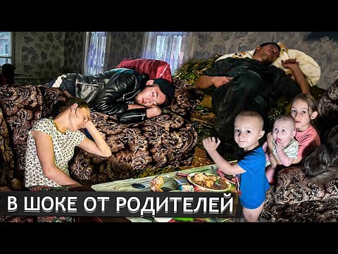 Видео: МОЖЕТ ВСЁ ЭТО ЗРЯ? Орловская обл. пгт Змиевка