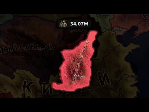 Видео: МАО ОБ'ЄДНУЄ КИТАЙ в Hearts Of Iron 4🙏🏼🇨🇳