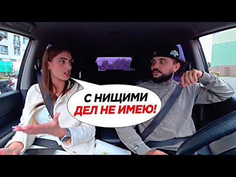 Видео: ПРОДАЖНАЯ МОШЕННИЦА С ПОЗОРОМ НАКАЗАНА! КАК ДЕВУШКИ РАЗВОДЯТ ПАРНЕЙ?!