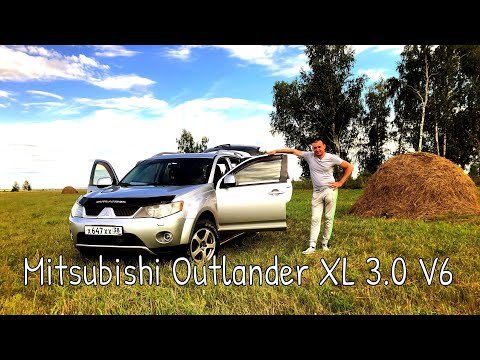 Видео: По прозвищу Зверь (Mitsubishi Outlander XL 3.0)