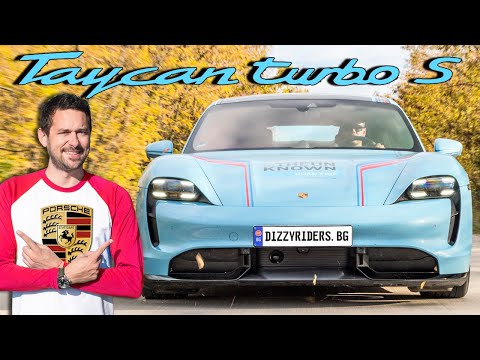 Видео: Porsche Taycan Turbo S: най-мощната версия със 761 к.с.!