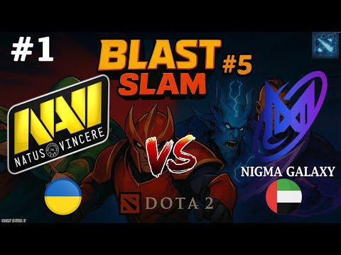 Видео: ГЛАВНАЯ БИТВА ЭТОГО МЕСЯЦА | NAVI vs Nigma #1 (BO3) BLAST Slam #5