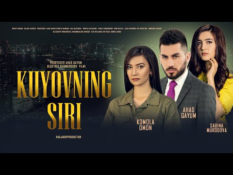 Видео: Kuyovning  siri (o'zbek film) | Куёвнинг сири (узбекфильм) 2020