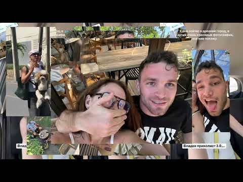Видео: Влог Тайланд