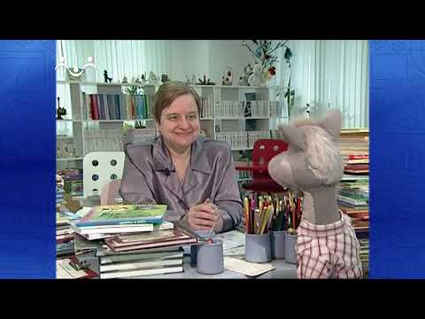 Видео: По секрету всему свету. Детская библиотека 1-я Часть