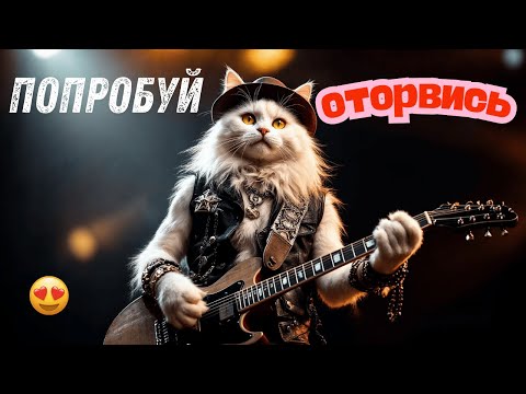Видео: Клипы для Души The Best  New 3 апреля 2025 Russian #русские песни #музыка #music
