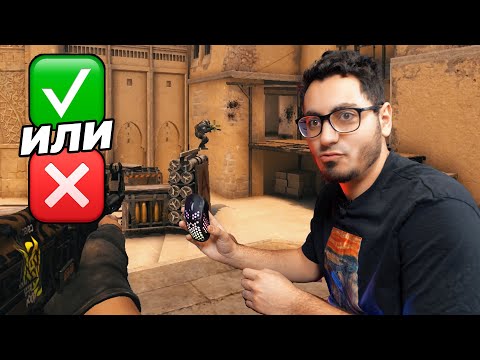 Видео: НАЙ-СКЪПАТА Мишка на НАЙ-ЕВТИНАТА Марка!