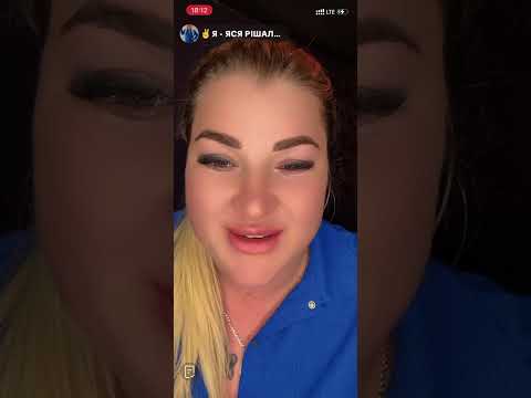 Видео: Є новини, дещо сталося / Яся Кобеляки Рішалова
