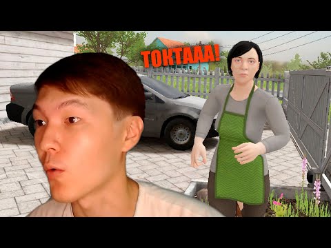 Видео: БҰЛ ҚАШУДЫҢ ОҢАЙ ЖОЛЫ МА?