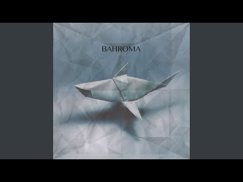 Видео: Пока-пора