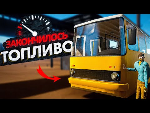 Видео: ЗАГЛОХЛИ В ПУСТЫНЕ в The Long Drive