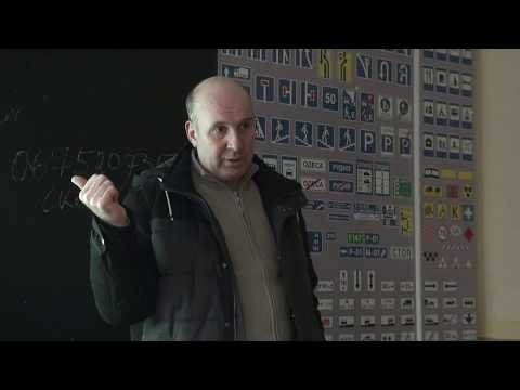 Видео: Ч.3 Владимир Скрыпник на собрании Криворожского общества