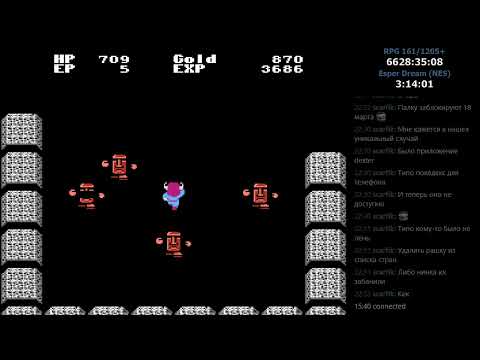 Видео: RPGMania №161. Esper Dream (NES). День 2.