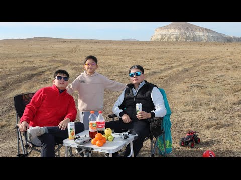 Видео: Шерқала тауы