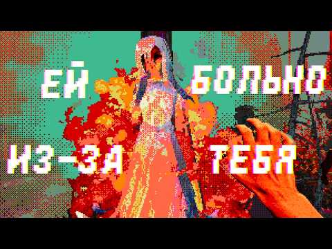 Видео: От этой игры просто ТРЕВОЖНО | ECLIPSIUM