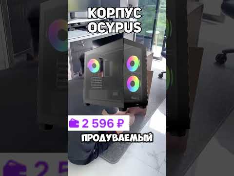 Видео: Сборка ПК за 60к, которая реально тянет всё!🐷