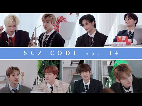 Видео: Remake разбора STAY COMPANY | SKZ CODE Ep.14
