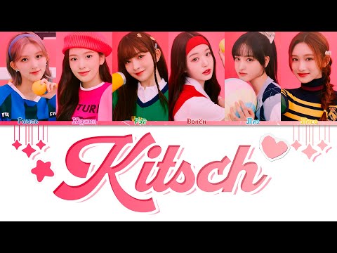 Видео: IVE (아이브) TRACK 'Kitsch' Lyrics - ПЕРЕВОД НА РУССКИЙ
