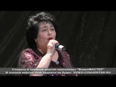 Видео: Дина Харадурова Гум и уэрэд