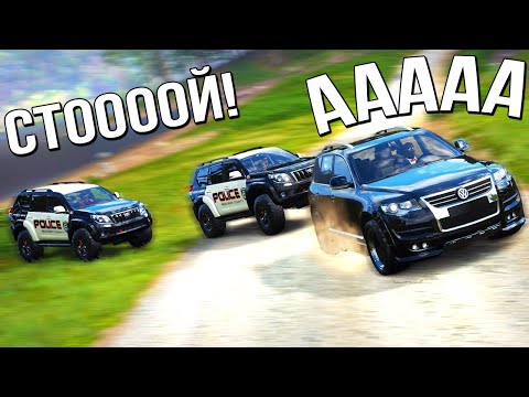 Видео: Forza Horizon 4 COPS & ROBBERS - БЕСПРЕДЕЛ НА ОФФРОУДЕ! ТУАРЕГ ПРОТИВ КРУЗАКОВ ВАЛИТ ПО ПОЛЯМ